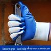 Latex Nitrile Non-Slip Work Gloves - Waterproof, Wear-Resistant Rubber Foam for Construction Sites