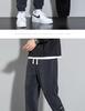 Men's Trendy Velveteen Corduroy Sweatpants - Youth Winter & Spring/Autumn Style