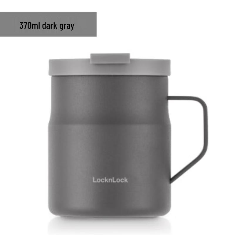 

LOCK&LOCK LHC4262 Insulated Stainless Steel Coffee Mug