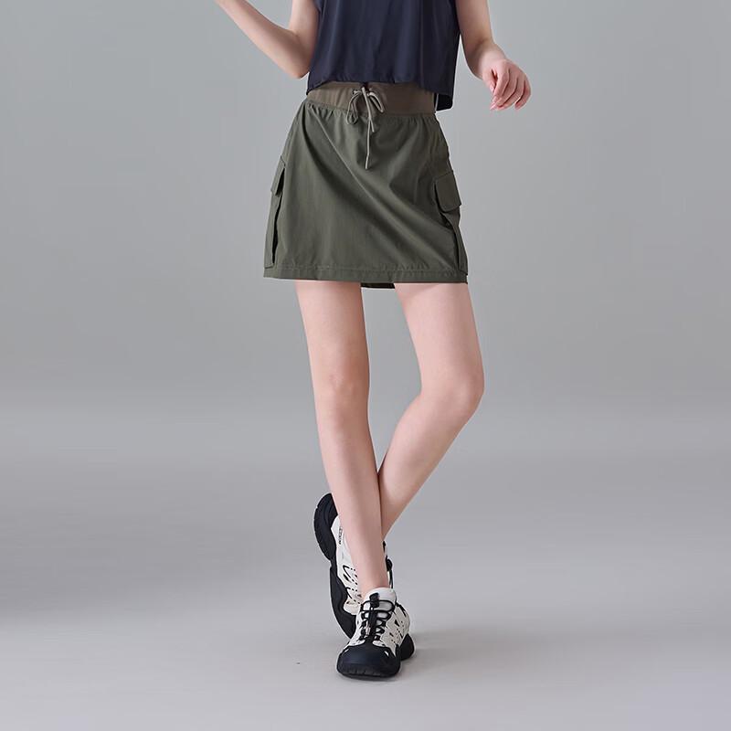 SOFSIL Women's High-Waist Short Skirt