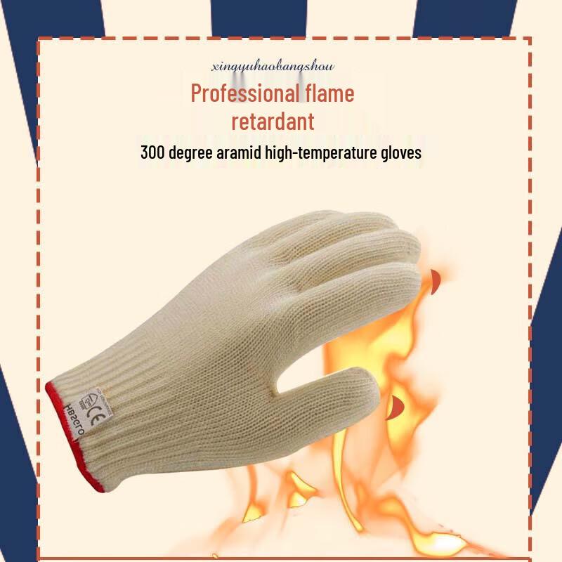 

Xinyu 300°C Double-Layer Extended Heat Resistant Gloves
