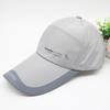 Men & Women Summer Long Brim Baseball Caps Outdoor Sun Protection Hats Spring Casual Fishing Sunscreen Shade Caps
