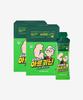 Kull-eoul-ryeo Arginin Protein Gel 6000 (40g x 10 Beutel) x 2