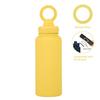 Magnetic Lid Sports Water Bottle