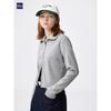 Gu Double Zip Cardigan