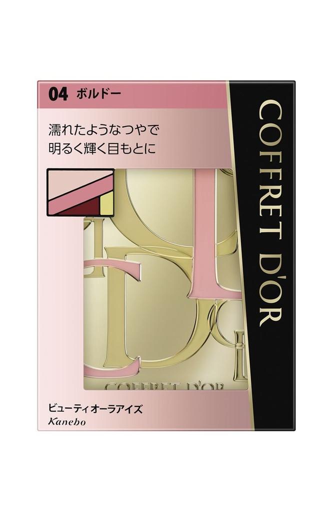 COFFRET Lidschatten Beauty Aura Eyes 04 Bordeaux D'OR