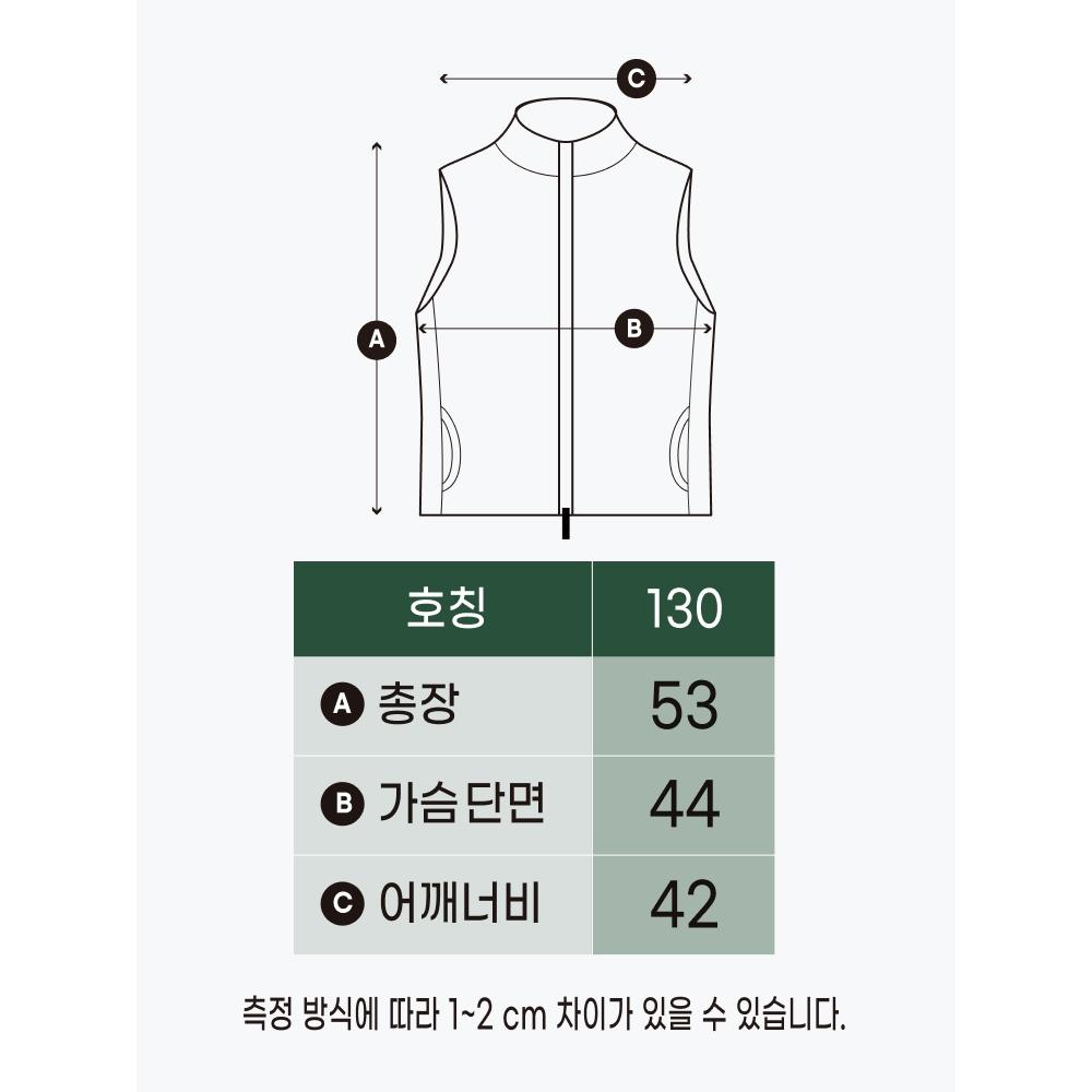 Daiso [copii] Vestă Pufoasă Fleece 130 Roz