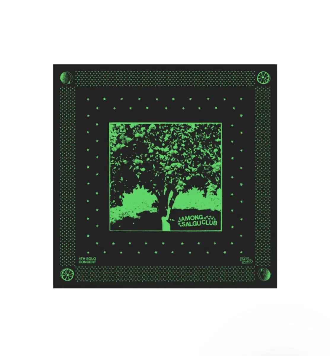 

Hanro Grapefruit Apricot Bandana Diary Bulk Sale Used