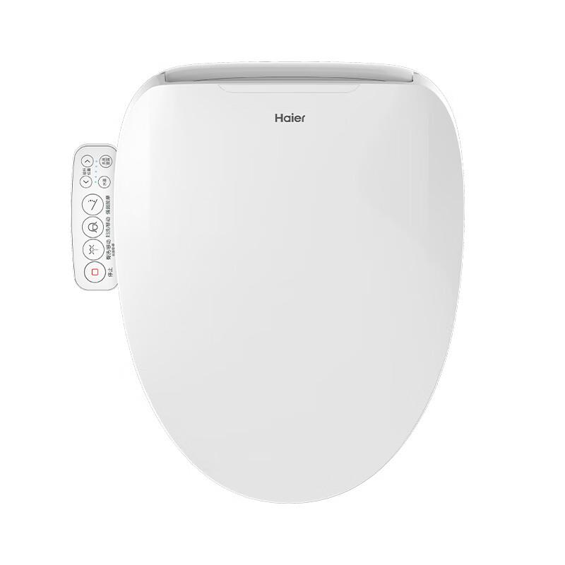 Haier C3 Smart Bidet Toilet Seat Cover