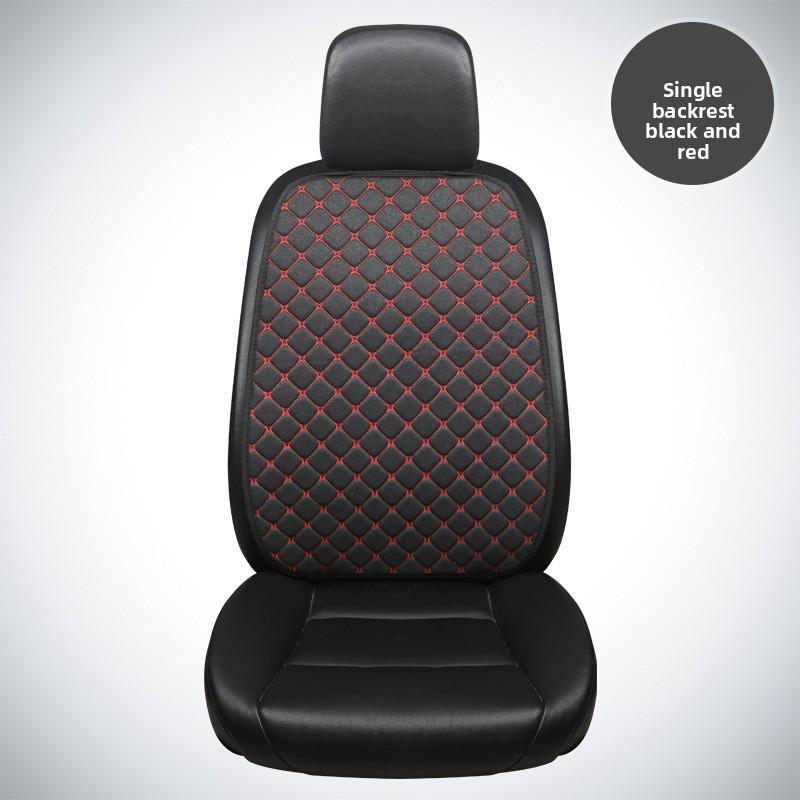 Car Seat Cushion Four Seasons Universal Non-slip Single + Backrest, Three-piece Set