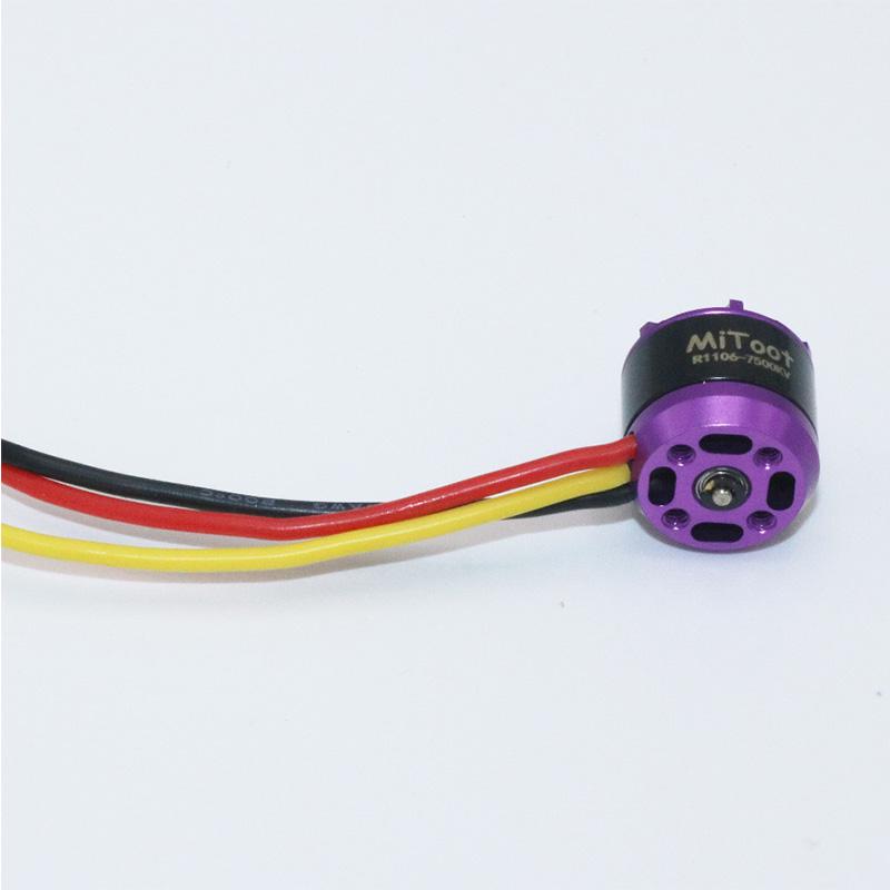 Mitoot R1106 7500KV Metal Brushless Motor Kit for 60 70 80 90 Micro FPV Racing Drone Quadcopter