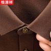 Hengyuanxiang Men's Summer Breathable Silk Blend Polo Shirt