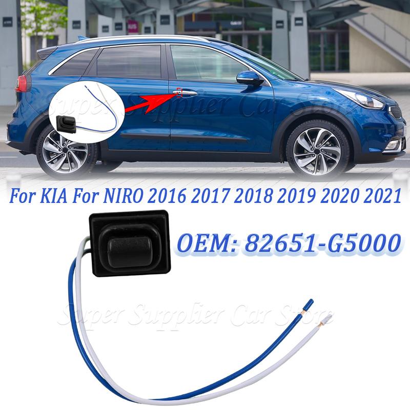 Fits For KIA For NIRO 2016 2017 2018 Car Front Left Exterior Door Handle Small Button Switch New 82651-G5000