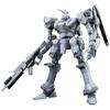 Kotobukiya Armored Core Aspina White Glint 1/72 Scale Model Approximately 170mm Height