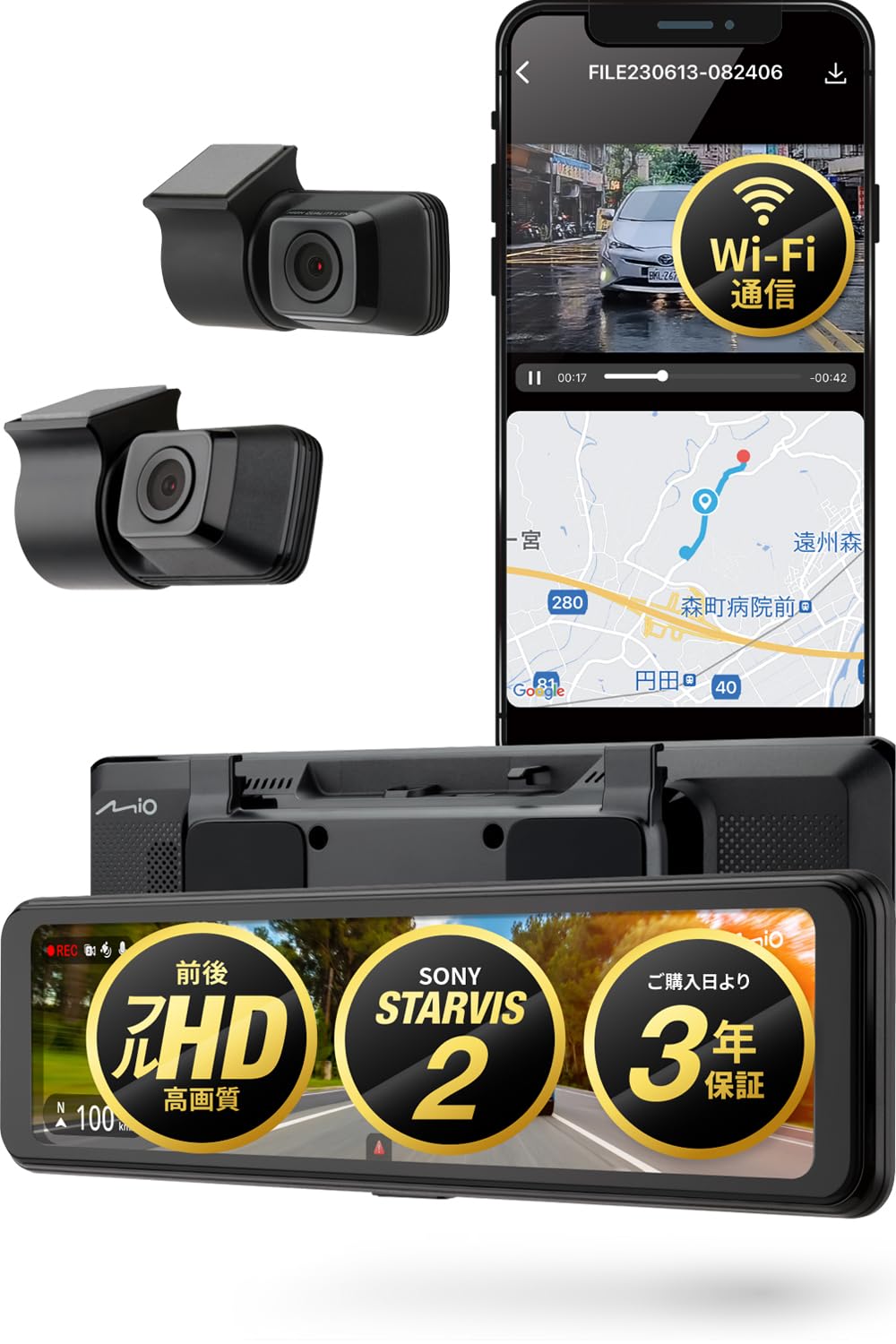 

Mio Цифровая видеокамера для салона с передней и задней парковочной камерой SONY Приложение WDR Изображение SuperMP4 Full HD 2 Удара Технические стандарты ER20 GPS 64 ГБ Памяти и