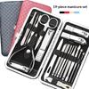 8/19Pcs Home Nail Clipper Set Large Dead Skin Pliers Diagonal Small Eyebrow Clipper With Leather Sleeve For Personal Grooming