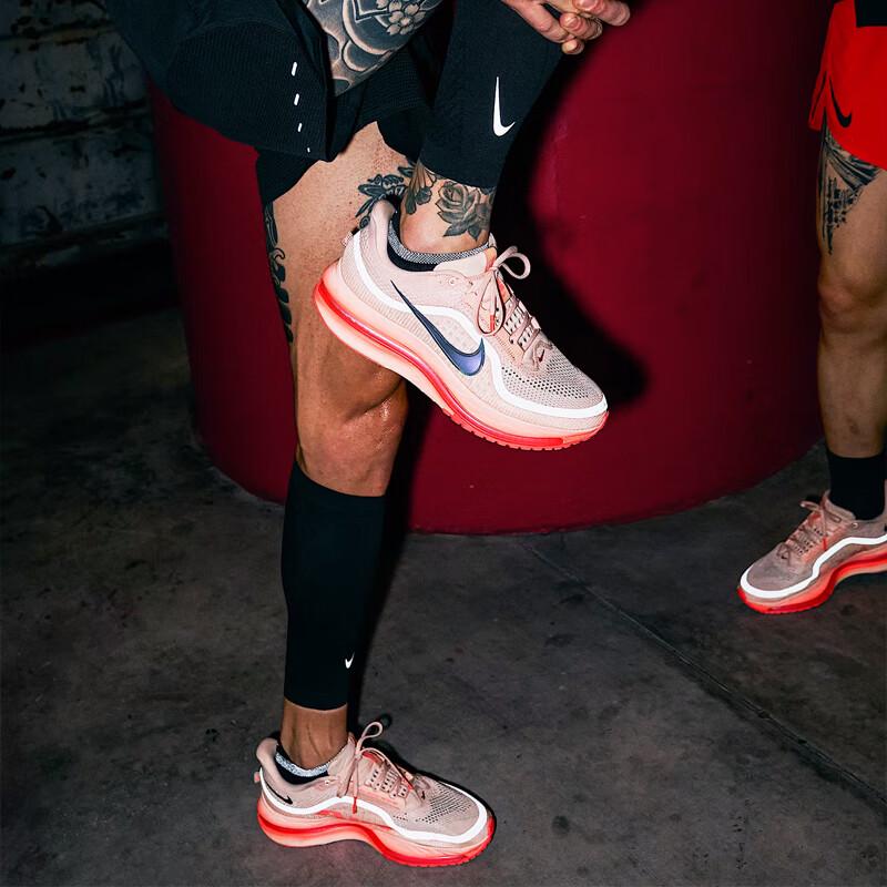 Nike Men's Pegasus Premium Running Shoes