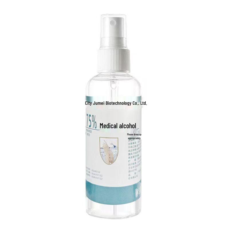 

Спрей медицинского спирта 75°: 500 мл Быстросохнущий, бактерицидный этаноловый антисептик для рук для домашнего и больничного использования