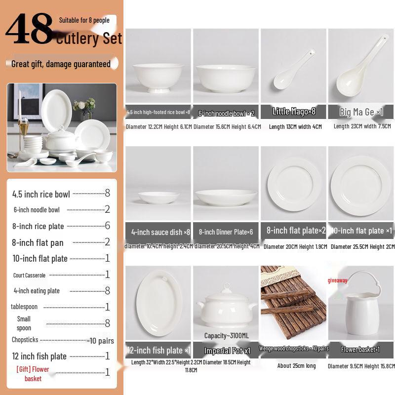 6-piece White Porcelain Deep Dinner Plate Set, 6-inch
