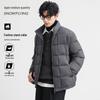 XueZhongFei Men's Short Stand Collar 90% Down Jacket