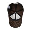 Leopard Print Baseball Cap Unisex Sun Hat Outdoor Sunscreen Cap Letter Embroidered Cap