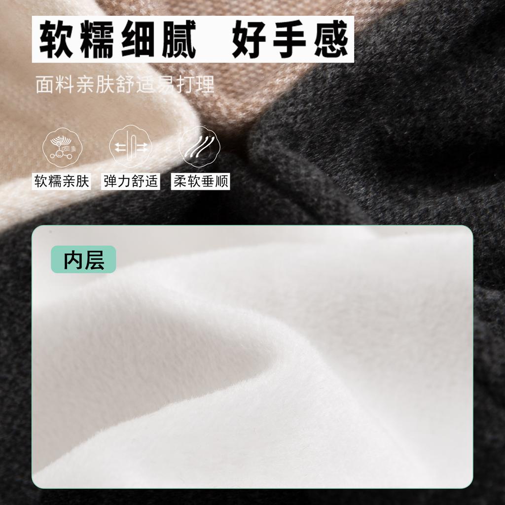 Grey Wool Flared Pants Women's Autumn and Winter New High-waisted Slim-fitting Yoga Pants Slightly Drooping Glutinous Rice Sweatpants