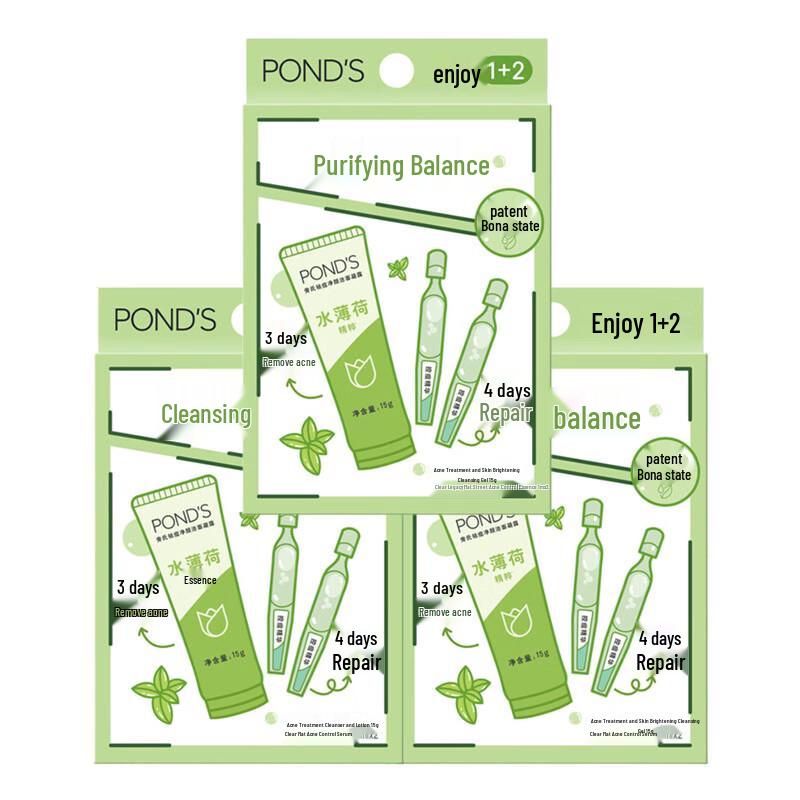 POND S Acne Clear Facial Cleansing Gel