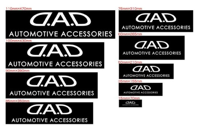 Garcon DAD Sticker [Automotive Accessories] 15x70 ST034-01 D.A.D