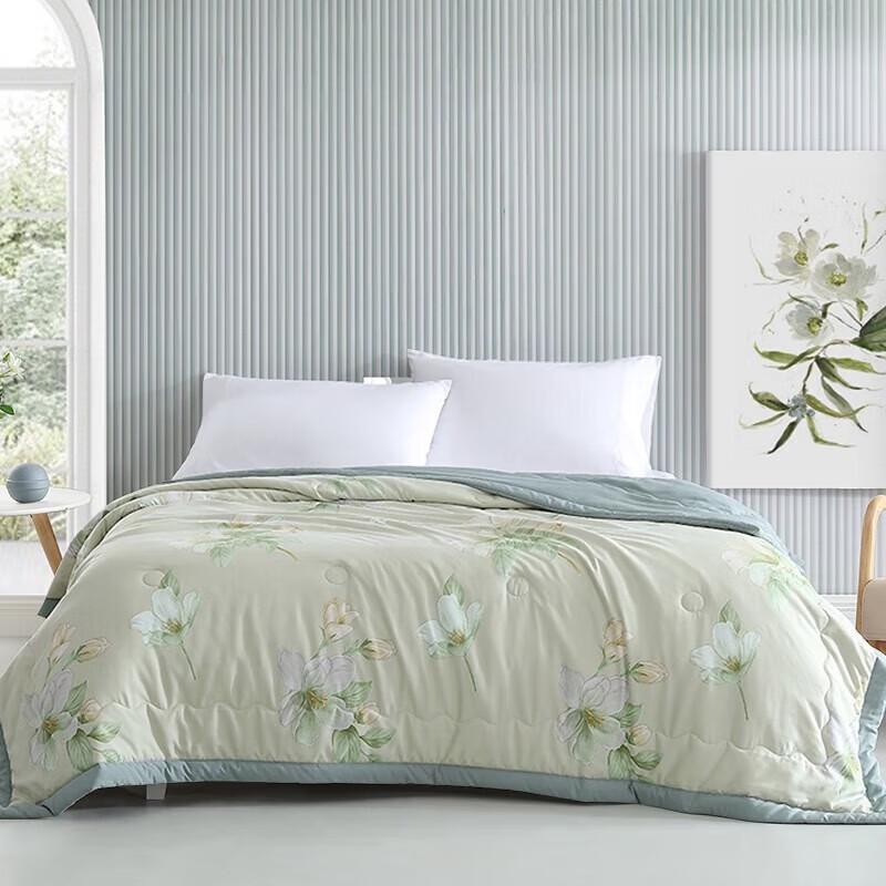 

Beyond Kids Washable Skin-friendly Seven-Hole Summer Quilt