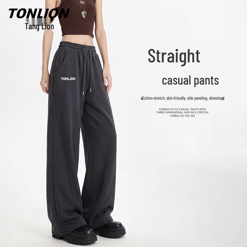 TonLion Women's Straight-Leg Casual Sweatpants