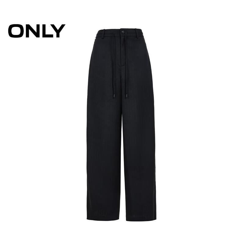 ONLY Women's 2025 Autumn High-Waist Wide-Leg Casual Pants