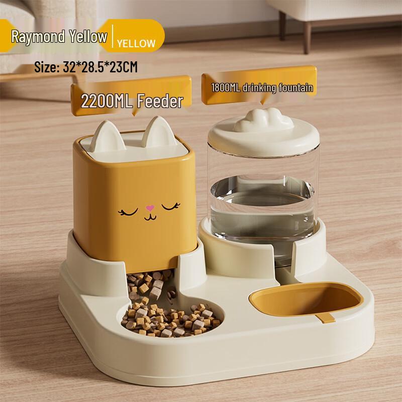 Automatic Pet Feeder Double Bowl