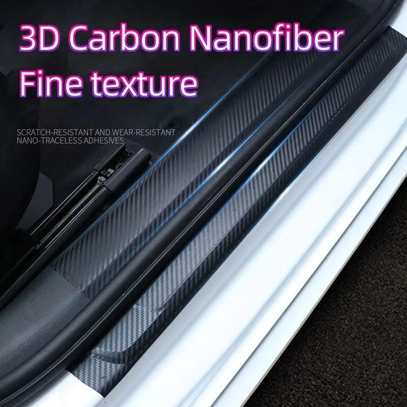 1Pc 3Meters Carbon Fiber Pattern Tape Car Door Bumper Edge Guards Protection Single-Sided Kitchen Strip Self-Adhesive 35710Cm