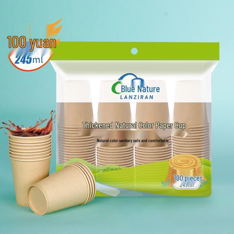 Одноразовые бумажные стаканчики