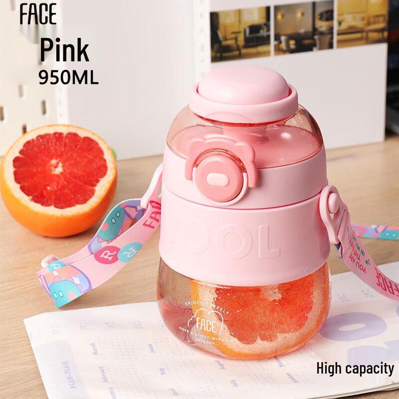 Face Tritan Sport Water Bottle with Straw 950ml