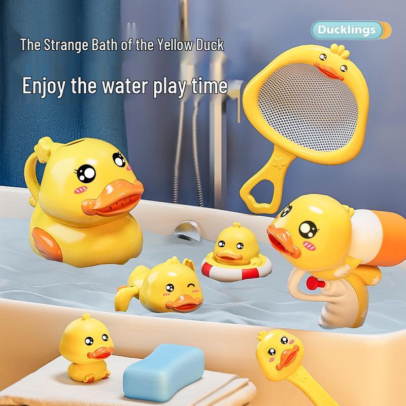 Children's 8-Piece Bath Toy Set: Yellow Duck, Net Scoop, Clockwork Duck, Water Spray Gun, and Shower Toys