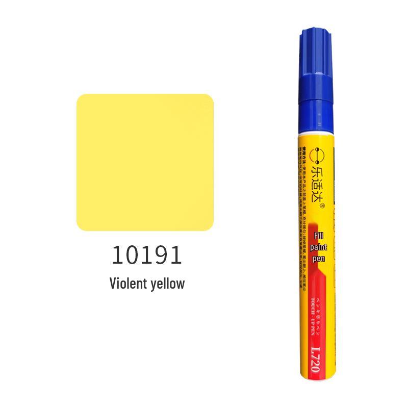 

Универсальный карандаш для подкраски Lesida для электромобилей - Средство для удаления царапин с автомобиля и велосипеда (Различные цвета)