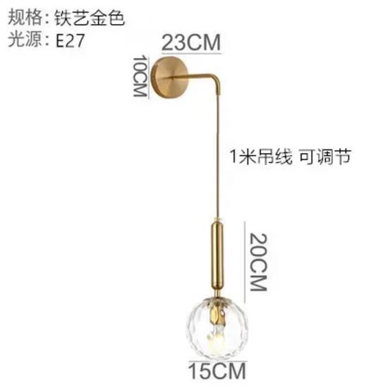 Nordic Gold/Black Wall Lamp Iron Glass Bedroom Headstock Living Room Study Simple Originality Milky White Glass Ball E27
