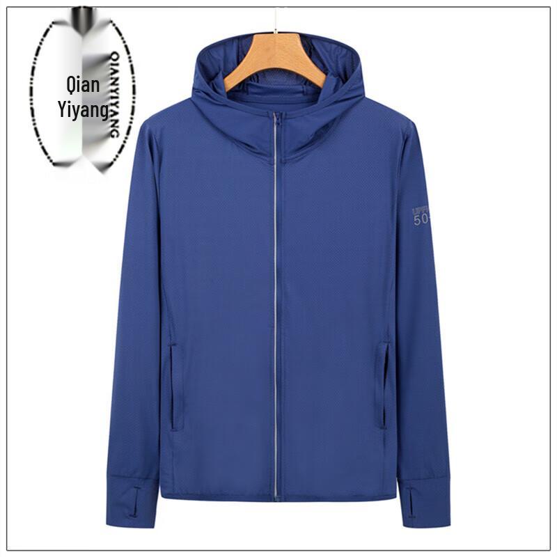 Unisex UPF50+ Ice-Cool Lightweight Sun Protection Hoodie