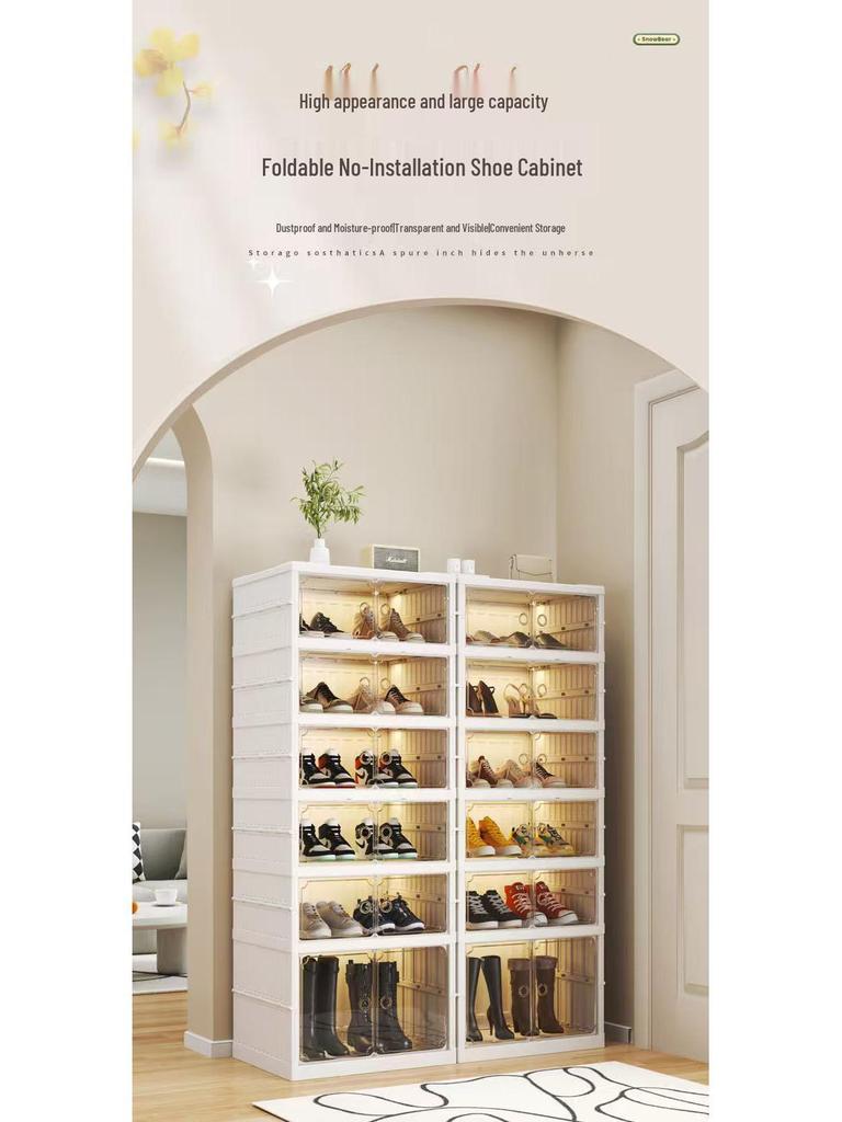 Double-Row Multi-Layer Foldable Shoe Cabinet with Dustproof AJ Storage Display Rack