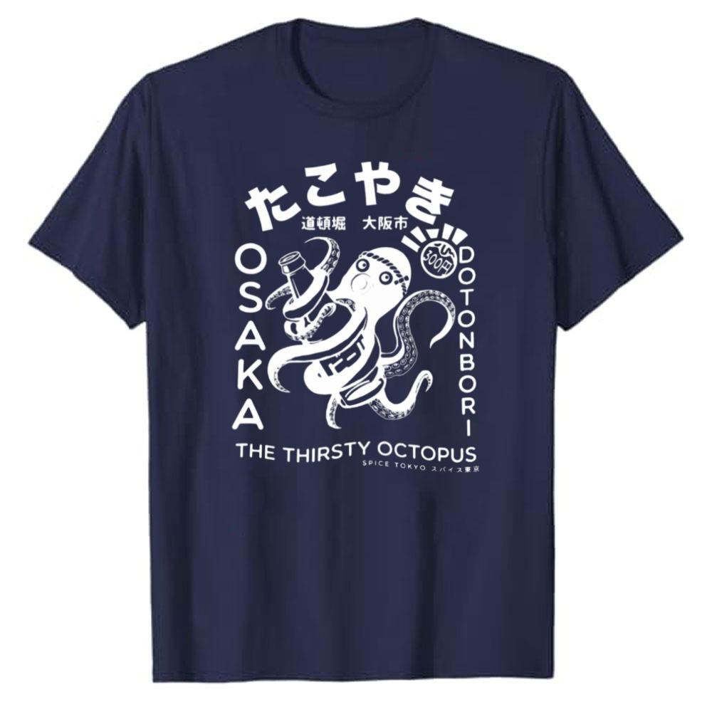Vintage Distressed Osaka Dotonbori Drunken Octopus Takoyaki Japanese Kanji Cotton T Shirt Retro Food Loose Unisex Casual Tees