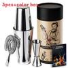 Boston Cocktail Shaker Set Edelstahl Barwerkzeuge Für Hausbar Und Partygebrauch