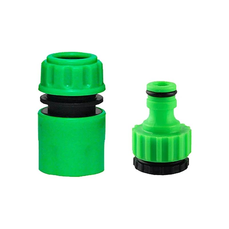 

Садовый шланг для полива, быстроразъемное соединение, конец 1/2 дюйма, двойной шланг, соединительный адаптер, удлинитель, набор для шланга, трубка, водяной пистолет 1/2