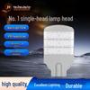 Hanzhuo Jingyun Adjustable Transformer LED Street Light Head