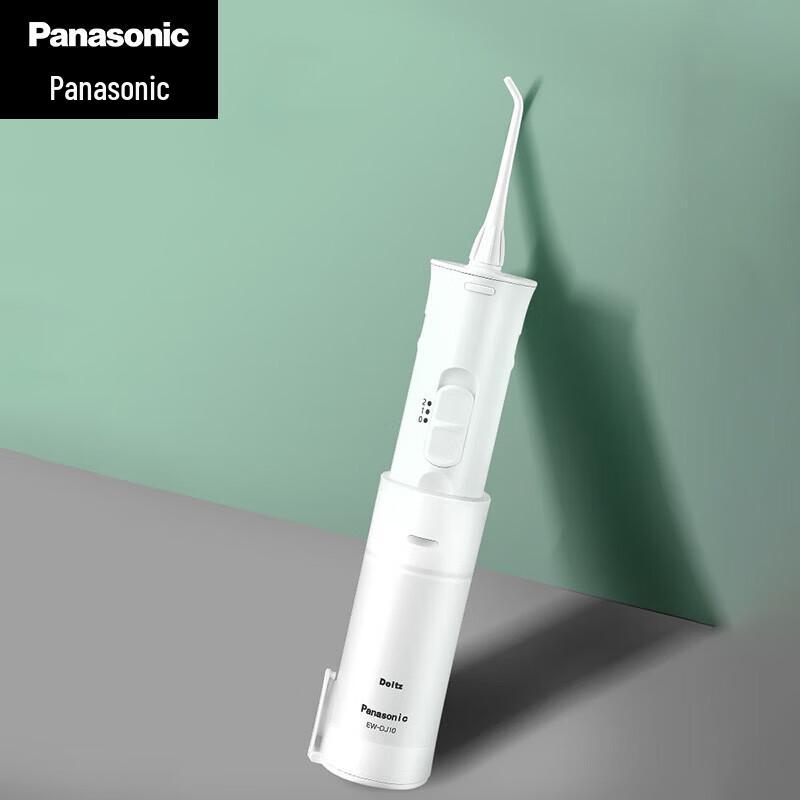 

Panasonic Portable Water Flosser EW-DJ10