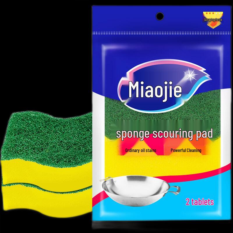 MIAOJIE C-Type Dishwashing Sponge Scourer, 2-Pack