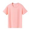 Women's Trendy Multi-color Short Sleeve Slim T-shirt - Comfortable, Soft & Skin-friendly