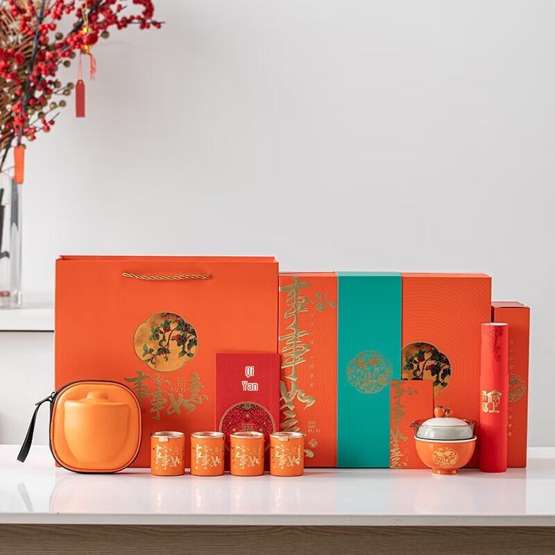 

PCL515 Minimalist Ceramic Lined Tea Gift Set