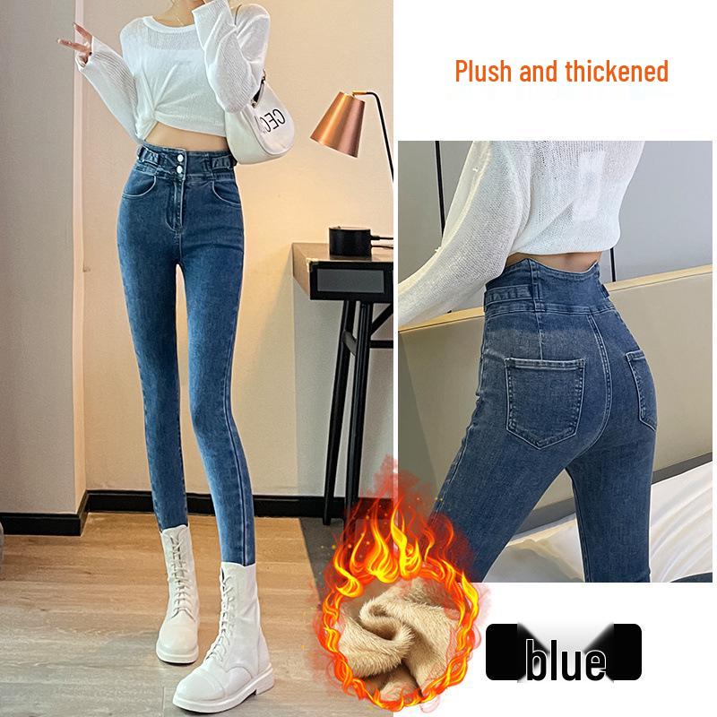 

Autumn Black Slimming High Waist Women s Flared Jeans 30 (120-130 lbs)