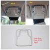 Matte Interior Refit Kit Safety Belt Buckle / Cup Holder / AC Vent Cover Trim For Mercedes-Benz V Class V260 W447 2014 - 2025